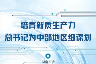 江南娱乐在线登录平台下载安装